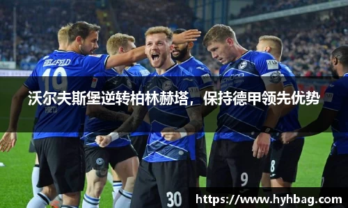米乐YY易游