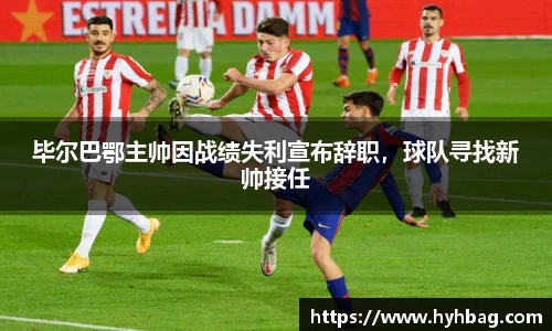 米乐YY易游