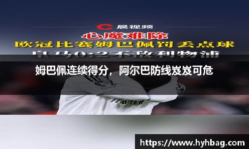 易游