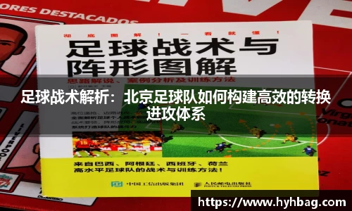 易游