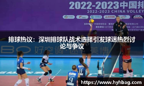 米乐YY易游