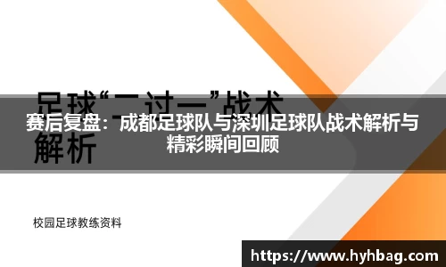 易游