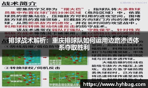 米乐YY易游