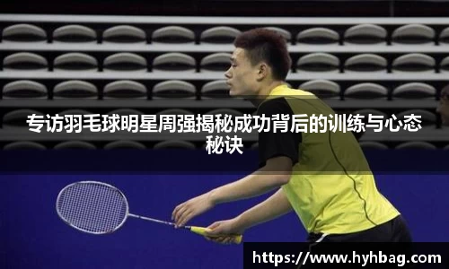 米乐YY易游