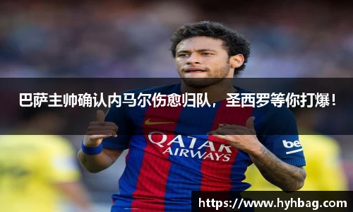 米乐YY易游