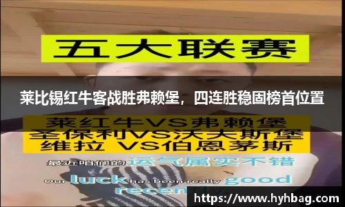 易游
