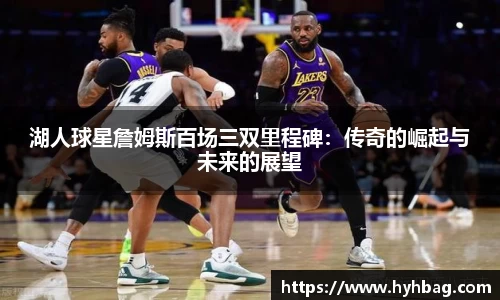 易游