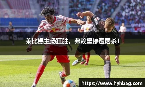 易游