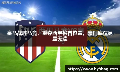 米乐YY易游