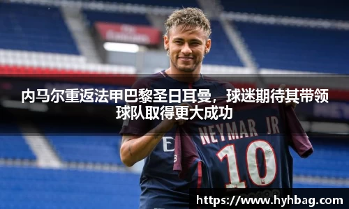 易游体育