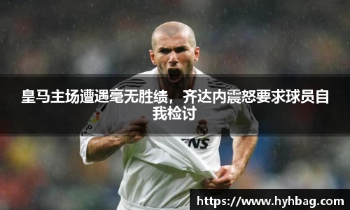米乐YY易游