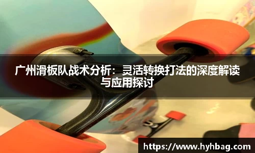 yy易游体育