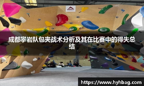 易游体育