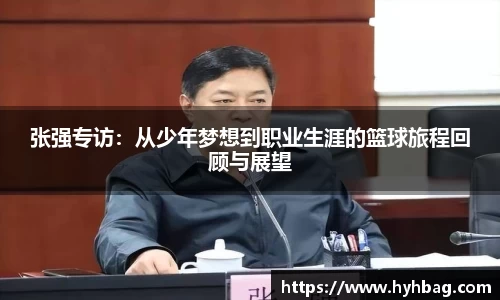 米乐YY易游