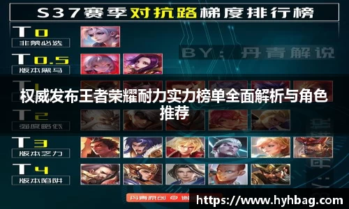 yy易游体育
